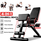 4-in-1 bench for dumbbells, sit-ups, arm curls and leg work